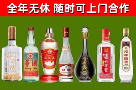 楚雄回收老酒价格